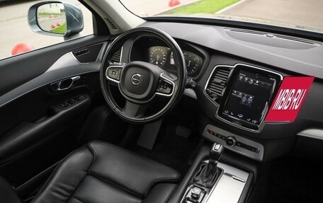 Volvo XC90 II рестайлинг, 2019 год, 4 199 000 рублей, 11 фотография