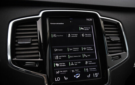 Volvo XC90 II рестайлинг, 2019 год, 4 199 000 рублей, 20 фотография