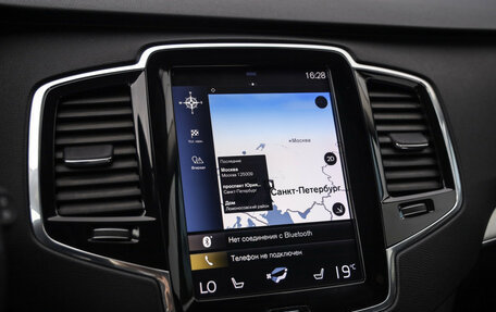 Volvo XC90 II рестайлинг, 2019 год, 4 199 000 рублей, 17 фотография