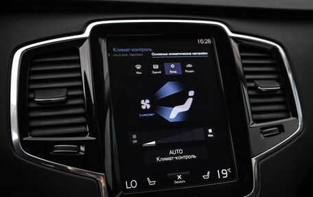 Volvo XC90 II рестайлинг, 2019 год, 4 199 000 рублей, 18 фотография