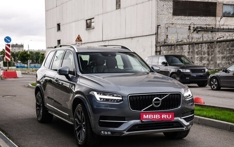 Volvo XC90 II рестайлинг, 2019 год, 4 199 000 рублей, 6 фотография