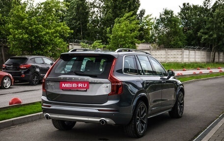 Volvo XC90 II рестайлинг, 2019 год, 4 199 000 рублей, 7 фотография