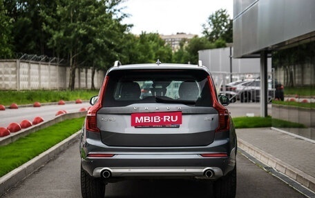 Volvo XC90 II рестайлинг, 2019 год, 4 199 000 рублей, 8 фотография