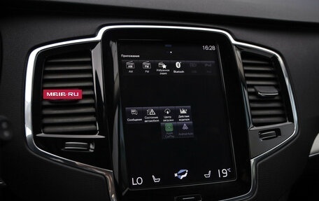 Volvo XC90 II рестайлинг, 2019 год, 4 199 000 рублей, 21 фотография
