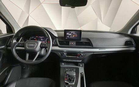 Audi Q5, 2020 год, 3 705 000 рублей, 14 фотография