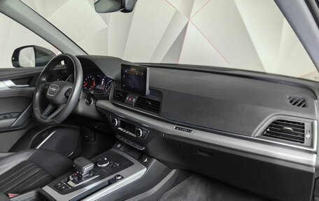 Audi Q5, 2020 год, 3 705 000 рублей, 13 фотография