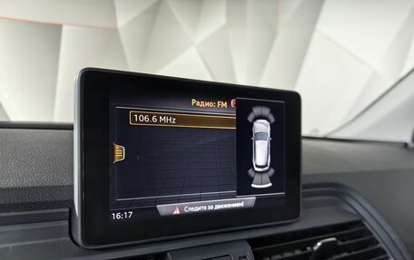 Audi Q5, 2020 год, 3 705 000 рублей, 21 фотография