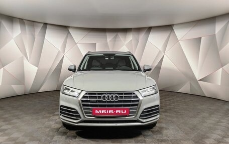 Audi Q5, 2020 год, 3 705 000 рублей, 7 фотография