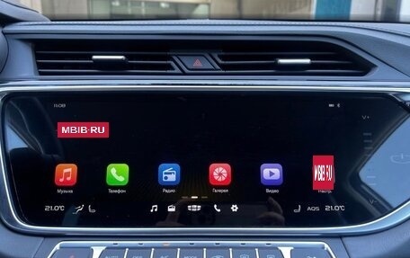 Geely Atlas, 2024 год, 2 500 000 рублей, 15 фотография