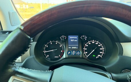 Lexus GX II, 2016 год, 5 920 000 рублей, 3 фотография