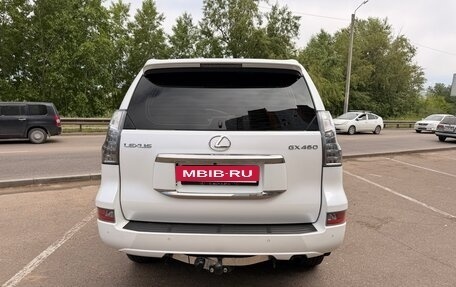 Lexus GX II, 2016 год, 5 920 000 рублей, 30 фотография