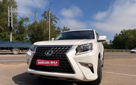 Lexus GX II, 2016 год, 5 920 000 рублей, 22 фотография