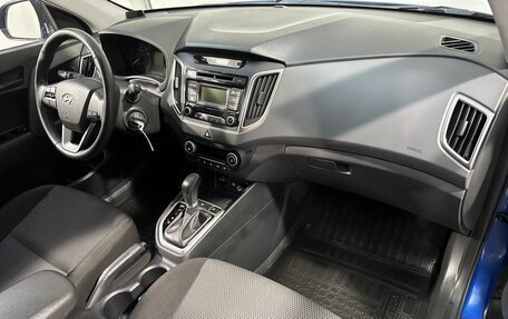 Hyundai Creta I рестайлинг, 2018 год, 1 849 800 рублей, 3 фотография