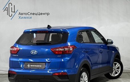 Hyundai Creta I рестайлинг, 2018 год, 1 849 800 рублей, 2 фотография