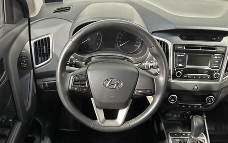 Hyundai Creta I рестайлинг, 2018 год, 1 849 800 рублей, 10 фотография