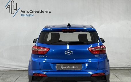 Hyundai Creta I рестайлинг, 2018 год, 1 849 800 рублей, 13 фотография