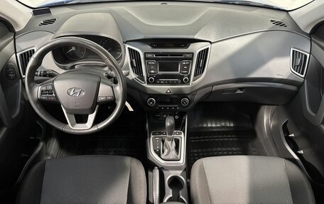 Hyundai Creta I рестайлинг, 2018 год, 1 849 800 рублей, 9 фотография