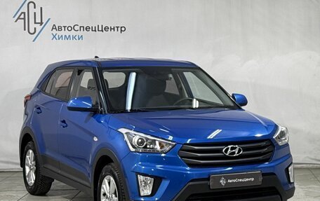 Hyundai Creta I рестайлинг, 2018 год, 1 849 800 рублей, 14 фотография