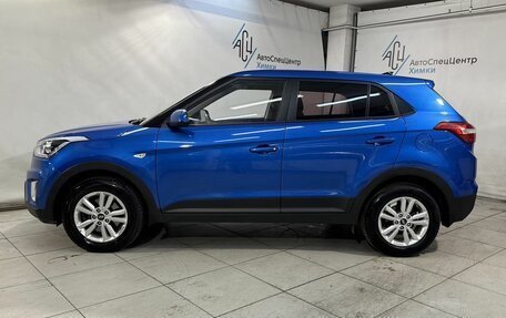 Hyundai Creta I рестайлинг, 2018 год, 1 849 800 рублей, 17 фотография