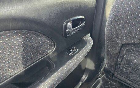 Hyundai Sonata IV рестайлинг, 2007 год, 675 000 рублей, 20 фотография