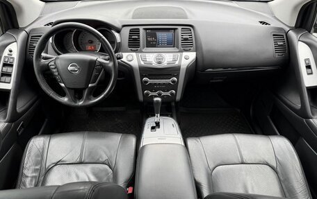Nissan Murano, 2009 год, 975 000 рублей, 8 фотография
