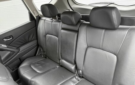Nissan Murano, 2009 год, 975 000 рублей, 9 фотография