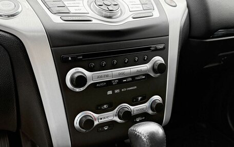 Nissan Murano, 2009 год, 975 000 рублей, 12 фотография