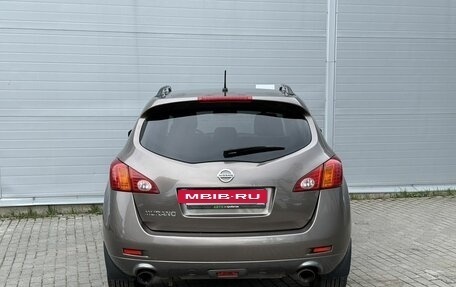 Nissan Murano, 2009 год, 975 000 рублей, 5 фотография