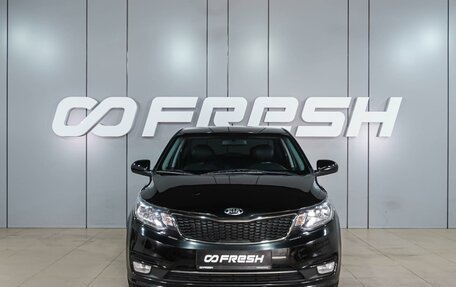 KIA Rio III рестайлинг, 2016 год, 1 249 000 рублей, 3 фотография