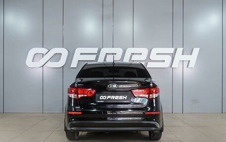 KIA Rio III рестайлинг, 2016 год, 1 249 000 рублей, 4 фотография