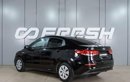 KIA Rio III рестайлинг, 2016 год, 1 249 000 рублей, 2 фотография
