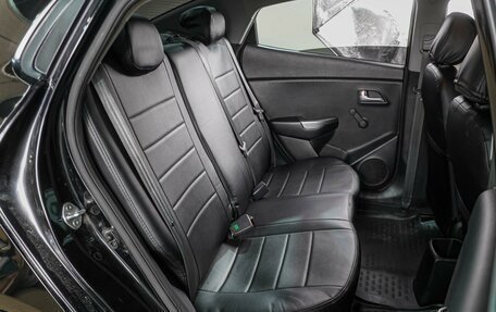 KIA Rio III рестайлинг, 2016 год, 1 249 000 рублей, 7 фотография
