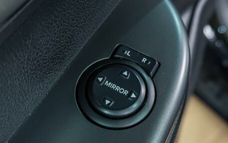 KIA Rio III рестайлинг, 2016 год, 1 249 000 рублей, 17 фотография