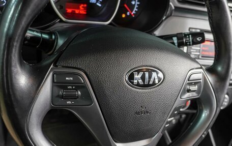 KIA Rio III рестайлинг, 2016 год, 1 249 000 рублей, 14 фотография
