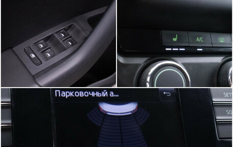 Skoda Octavia, 2013 год, 980 000 рублей, 17 фотография