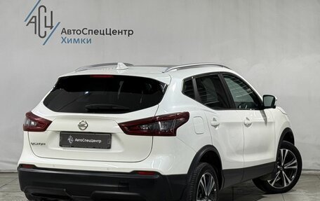 Nissan Qashqai, 2021 год, 2 299 800 рублей, 2 фотография