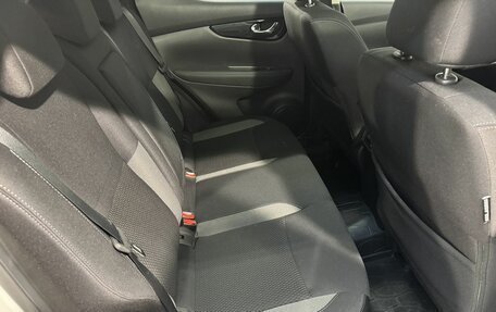 Nissan Qashqai, 2021 год, 2 299 800 рублей, 4 фотография