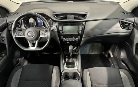 Nissan Qashqai, 2021 год, 2 299 800 рублей, 9 фотография