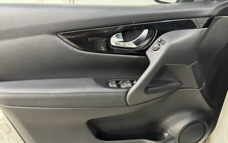 Nissan Qashqai, 2021 год, 2 299 800 рублей, 7 фотография