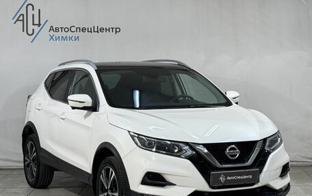 Nissan Qashqai, 2021 год, 2 299 800 рублей, 15 фотография