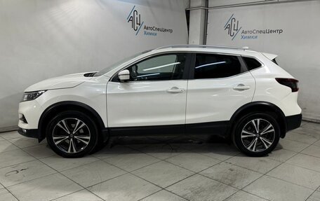 Nissan Qashqai, 2021 год, 2 299 800 рублей, 18 фотография