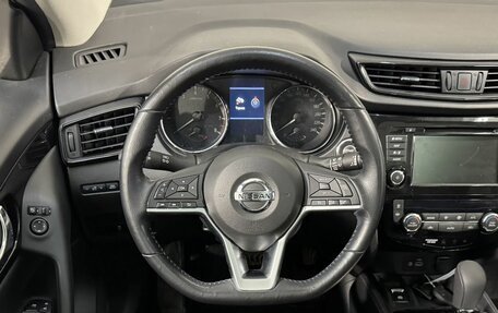 Nissan Qashqai, 2021 год, 2 299 800 рублей, 10 фотография