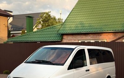 Mercedes-Benz Vito, 2008 год, 1 200 000 рублей, 1 фотография