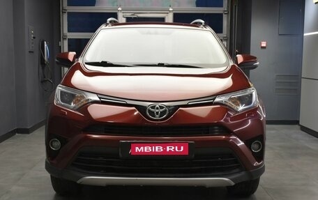 Toyota RAV4, 2016 год, 2 150 000 рублей, 1 фотография