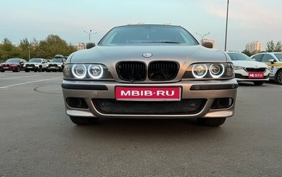 BMW 5 серия, 1998 год, 650 000 рублей, 1 фотография