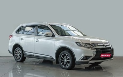 Mitsubishi Outlander III рестайлинг 3, 2017 год, 1 520 000 рублей, 1 фотография