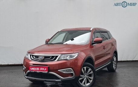 Geely Atlas I, 2019 год, 1 680 000 рублей, 1 фотография