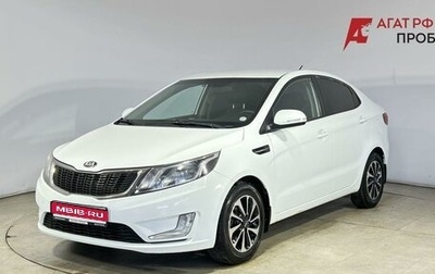 KIA Rio III рестайлинг, 2013 год, 870 000 рублей, 1 фотография