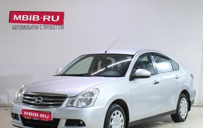 Nissan Almera, 2016 год, 729 000 рублей, 1 фотография