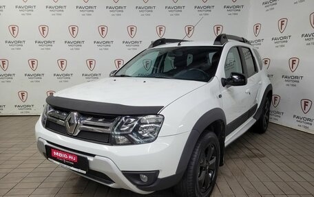 Renault Duster I рестайлинг, 2019 год, 1 499 000 рублей, 1 фотография